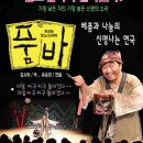 영월군종합사회복지관 이미지