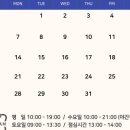 명일치과의원 네이버블로그