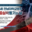사단법인 우심 네이버블로그