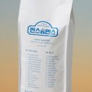 원두평 네이버블로그