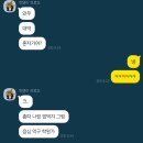 갑오한의원 | 자취일기 2