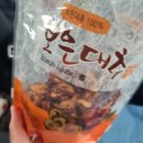 보은대추아리숲농원 | 보은 아리숲 보은대추찐빵, 전통의 맛을 느끼다