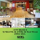 코끼리협동조합 이미지