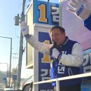 수정위례-D-9 이미지