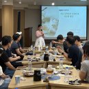 다산의 공렴(公廉) 배운다... 중구, 공직자 ‘청렴 유적지 탐방교육’ 성료 이미지