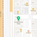 분당그린약국 이미지