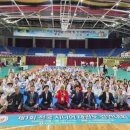 금산 태권도 체육관 이미지