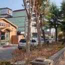 유한회사 시내식당 이미지