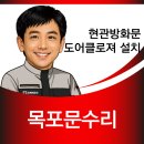 산전동 네이버블로그