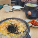 남해 박투어 다녀왔습니다 이미지