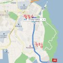 새오륙도약국 네이버블로그