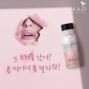 은가비샵 네이버블로그