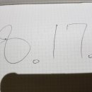 대흥장모텔 이미지