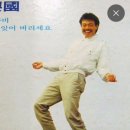닭발집(ㄷㅂㅈ)