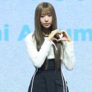 이즈나 카카오 검색결과
