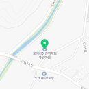 모례가정권역체험휴양마을 이미지