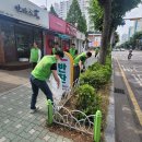 공단환경 이미지