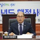 장흥농산