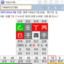 케이시주 이미지