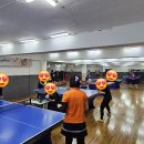 보람찬탁구