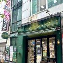 수상한원두 | 야탑 카페 추천｜골든 크림 원두가 매력적인 크레마노 야탑점 내돈내산 후기