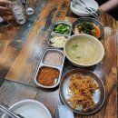 청도포차