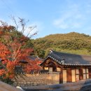 괴산시외버스공용터미널 이미지