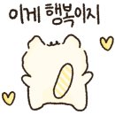 세차의고수 명륜점 이미지