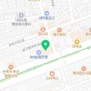두류원이비인후과 네이버블로그