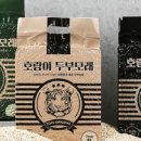 캣돌 캐터리 | 고양이 입양 시 필요한 냥템들 (엑죠틱, 페르시안, 골든 브리티시)