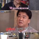 핑계식당 이미지