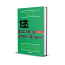 디지털카피 이미지