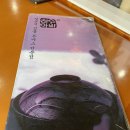정동상회 이미지