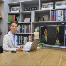 김도환한의원 이미지