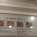 모두의푸드