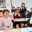 웰다잉지도사양성과정 이미지
