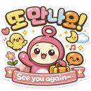 선바위미술관 | [선바위역] 선바위 메밀 장터 과천점 &amp; 케이원카페, 실패 없는 과천 데이트 코스