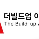 포천파워(주)