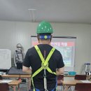 장비기초교육 이미지