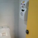 서울영원초등학교 이미지