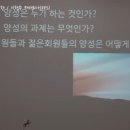봉월농장 네이버블로그