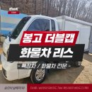 광주시청L 이미지