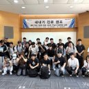 국립금오공과대학교 구미일보
