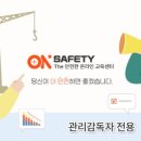 주식회사 두리 이미지