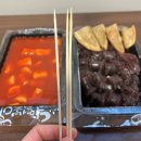 달떡볶이 답십리점 | [서울] 회기 떡볶이, 순대 배달 맛집 매콤달콤 맛있는 달떡볶이 답십리점 후기