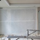 주식회사 이안주택 | 이안센트럴D 도배 잘 하는 곳 , 대구 신암동 33평 실크도배 거실 주방 벽면 프리모 99117-1 매트화이트...