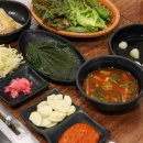 장어의힘 이미지