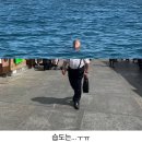 거창크리닉 | 허벅지지흡가격? 송도비만클리닉 ㄹㅇ후기 + 5달 붓기 멍 변화