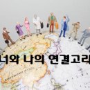 신아중학교 이미지