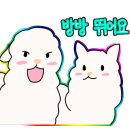 수성그린비 이미지